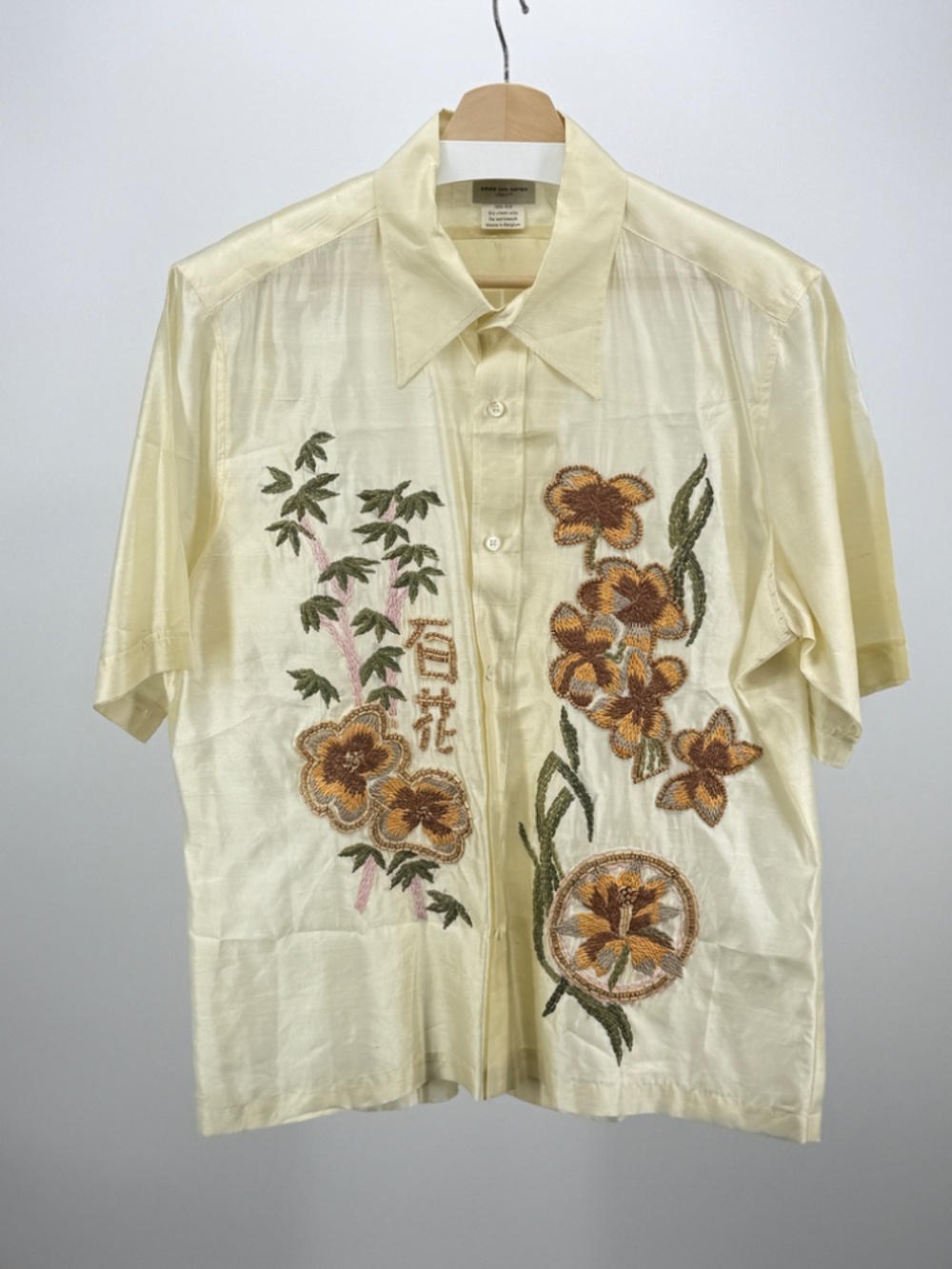 Dries Van Noten Embroidered Silk Shirt
